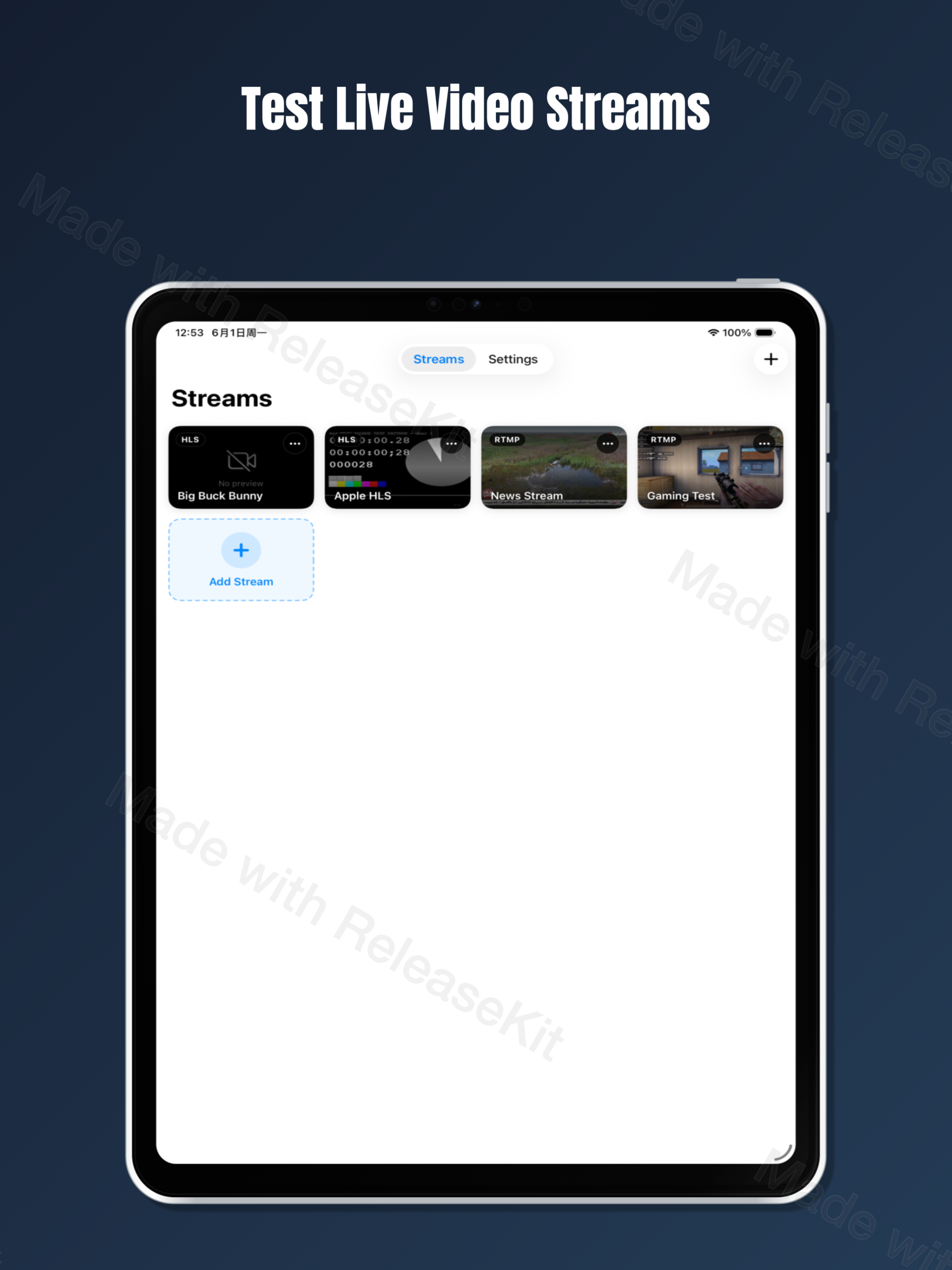 NetStream Tester app icon